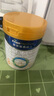 美素佳儿（Friso）皇家莼悦有机幼儿配方奶粉3段（1-3岁幼儿适用）800克*3 实拍图