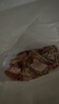 龙大肉食 国产黑猪肋排4斤（不含脊骨） 免切排骨猪肋骨含软骨 黑猪肉生鲜 实拍图