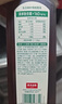 农夫山泉东方树叶青柑普洱茶复合茶饮料无糖茶 900ml*12瓶 【价同直播间】 实拍图