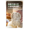 悦味纪 戗面千层馒头600g*2包 共12个 山东老面馒头 半成品早餐速食 实拍图