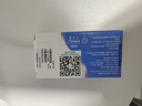 博士伦清朗进口半年抛透明隐形眼镜2片装水润舒适425度-清朗半年型 实拍图