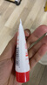 协和维生素E乳20ml(旅行装)乳液面霜护手霜身体乳男女补水保湿不油腻 实拍图