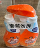 威猛先生（Mr Muscle） 油污清洁剂 455g+455g替换装 柑橘香 厨房重油污净 实拍图