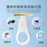 迪福伦成人儿童洁牙擦牙齿橡皮擦去牙垢黑牙渍牙菌斑微米洁牙擦祛除烟渍 灭菌纳米洁牙擦（15支装/盒） 实拍图