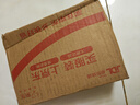 中盐 天然海盐320g【加碘】食用盐 京东自营 自然纯净 吃好盐选中盐 实拍图