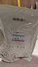 福东海 紫苏叶250g 紫苏叶茶 干紫苏籽子叶 紫苏甘草陈皮花草茶叶泡水饮 实拍图