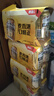 哈尔滨牌啤酒百威集团哈尔滨牌小麦王330ml*4组*6听卡包版 实拍图
