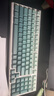 RK ROYAL KLUDGE R98三模机械键盘无线蓝牙有线电竞游戏电脑办公客制化热插拔98键侧刻女生打字烟雨轴V2 海渊侧刻-凯华知速轴-三模 实拍图