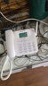 中诺全网通4G5G无线插卡固话电话座机电信移动联通广电4G网高清免提黑名单C265睿智版白色 实拍图