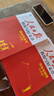 [官方正版] 小学人民日报教你写好文章：技法与指导 小学生作文写作方方法指导作文素材优美句子积累范文例文美文鉴赏小升初高分满分作文写作方法指导 人民日报 实拍图