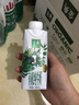 伊利【18天新鲜直达】金典3.8g乳蛋白 有机纯牛奶250ml*20盒 送礼盒装 实拍图