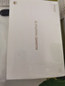 HUAWEI MatePad SE 11英寸2024款华为平板电脑高刷护眼大屏 影音娱乐学生学习平板8+128GB WiFi 星云灰 实拍图