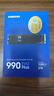三星（SAMSUNG）2TB SSD固态硬盘 M.2接口(NVMe协议PCIe4.0*4/5.0*2)读速7250MB/S 990 EVO Plus 实拍图
