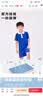 YALOTT雅兰特升级版深圳校服小学生夏运服透气柔软舒适校服裤吸汗薄款 升级版小学夏运套装（男）【短袖+短裤】 140 实拍图