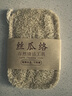 京严选丝瓜络洗碗刷锅丝瓜瓤天然杯刷家务厨房耐用不沾油海绵清洁刷神器 实拍图