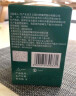 云南白药泰邦防水创口贴  透气皮外伤擦伤创口贴防磨脚 100片*3盒 实拍图