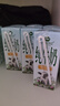 小牧日记内蒙古沙漠纯牛奶3.2g蛋白质一箱200ml*10盒全脂营养早餐伴侣 实拍图