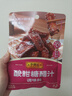 李锦记 拿手菜系列 酸甜糖醋汁100g  酸甜不腻 上色透亮 调味料 一招胜 实拍图