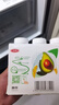 三元 轻能风味发酵乳 牛油果+燕麦酸牛奶 250g*4瓶 酸奶 实拍图