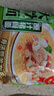 白象方便面 红烧牛肉面75g 原汁猪骨面75g 香辣猪骨面75g 速食食品 大骨原汁猪骨面*1袋 实拍图