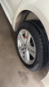邓禄普（DUNLOP）轮胎205/55R16 91H ENASAVE EC300+ 大众 Lavida 新朗逸2022款 实拍图