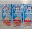 雀巢(Nestle)烘焙原料淡奶油 常温存储易打发蛋糕裱花动物奶油250ml*3 实拍图