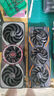 七彩虹（Colorful）战斧 GeForce RTX 5060  DUO 8G  电竞光追游戏设计电脑显卡 RTX 5060 8G AD银鲨 OC 实拍图