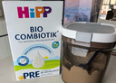 喜宝（HiPP）德国珍宝版有机益生菌婴幼儿配方奶粉Pre段（0-6个月）600g/盒 实拍图