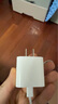 Apple/苹果 20W USB-C手机充电器 原装充电器手机快充头苹果充电器  适用iPhone/iPad/Watch/AirPods 实拍图