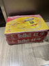 红牛维生素风味饮料24整箱+6罐添加牛磺酸功能饮料京东自营 实拍图