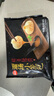 思念鲜美猪肉灌汤小笼包450g*2袋共36只 早餐半成品食品早点儿童 实拍图