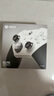 微软Xbox无线游戏手柄 Elite 2精英2代二代 白色青春版 无线控制器 蓝牙 PC/平板/手机 Steam 怪物猎人 实拍图