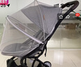 Jim&Lily婴儿车蚊帐全罩式通用防蚊虫宝宝高景观婴儿推车纱罩伞车网纱 25款拉链全罩式-通用防蚊虫-白色 升级版 实拍图