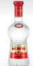 剑南春 水晶剑 52度 558ml*6瓶 整箱装 浓香型白酒 加量不加价 实拍图