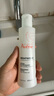 雅漾（Avene）高光亮采保湿水200ml 补水提亮敏肌护肤爽肤水化妆水柔肤水礼物 实拍图