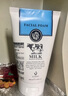 美丽蓓菲森缇澳Q10牛奶洗面奶100ml*2支保湿温和泰国进口学生过节送礼 实拍图