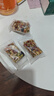 氧鹿新疆风味八宝手工切糕1000g传统中式糕点坚果小吃休闲零食品 实拍图