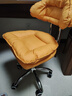 华恺之星椅子电脑椅吧台椅家用办公椅靠背可升降人体工学椅BY652转椅橘色 实拍图