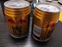 红牛红牛维生素风味饮料250ml*6罐 实拍图