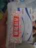 倍舒痕美国进口Dermatix硅凝胶剖腹产外伤手术修复适用15g【三支装】 实拍图