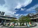安佳（Anchor）全脂高钙奶粉1kg 学生成人新西兰进口奶源【临期清仓】 实拍图