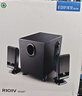 漫步者（EDIFIER）R101V 2.1声道电脑音响音箱 台式机笔记本桌面音响 游戏音响 黑色 实拍图