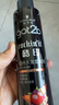 施华蔻（Schwarzkopf）got2b酷印强持久定型发胶250ml(定型发胶蓬松喷雾干胶)(新老包装) 实拍图