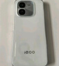 vivo iQOO Z9x【国家补贴】8GB+128GB 曜夜黑 6000mAh 电池 4nm第一代骁龙 6 磐石缓震架构 电竞手机 实拍图