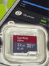 闪迪（SanDisk）256GB TF(MicroSD)内存卡 4K极速金卡A2 V30 U3行车记录仪 运动相机无人机 监控存储卡 读190MB/s 实拍图