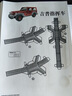 爱普生（EPSON）L4268墨仓式彩色无线多功能一体机家用/办公打印（打印复印扫描wifi自动双面） 实拍图