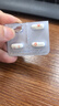 [赛福开] 他克莫司胶囊1mg*50粒/盒 实拍图