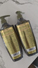 施华蔻（Schwarzkopf）生姜精华洗发露600ml  持久控油清爽蓬松洗发水 无硅油洗头膏 实拍图