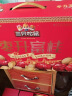 三只松鼠枣升富桂礼盒1000g 桂圆红枣双拼蜜饯龙眼即食休闲零食送礼 实拍图