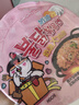 三养（SAMYANG）火鸡面三养火鸡面奶油杯面拌面80g 拉面泡面速食熬夜加班速食 实拍图